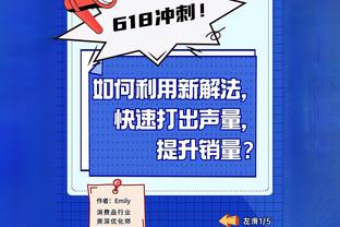 一家高颜值！瓜迪奥拉携家人出席FIFA典礼，全程牵老婆的手